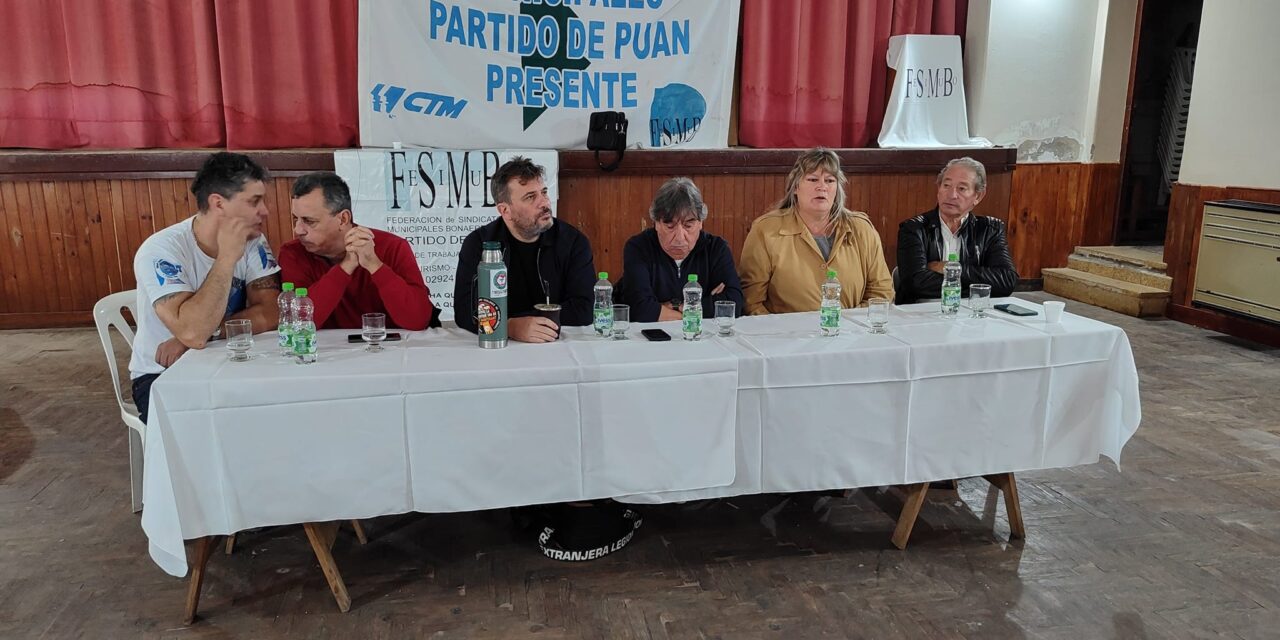 ASOCIACION SINDICAL DE TRABAJADORES MUNICIPALES de PUAN (B.A.)