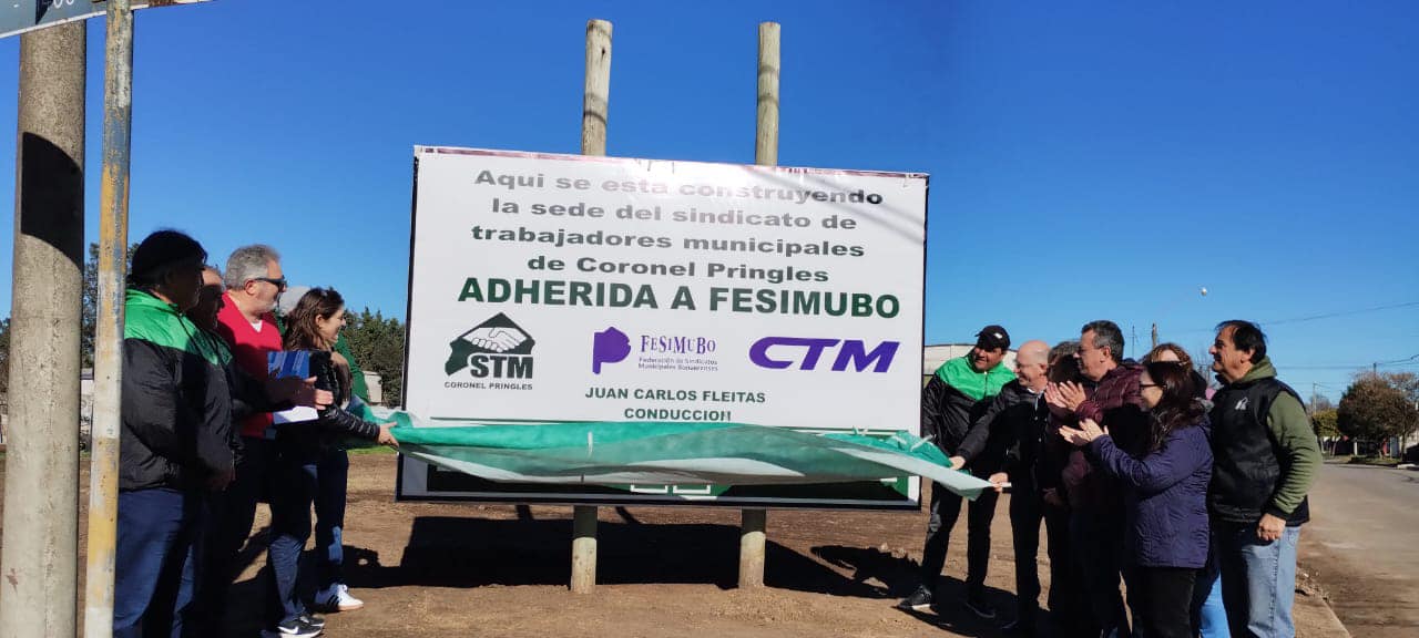 FESIMUBO CONSTRUIRÁ SU SEDE SINDICAL