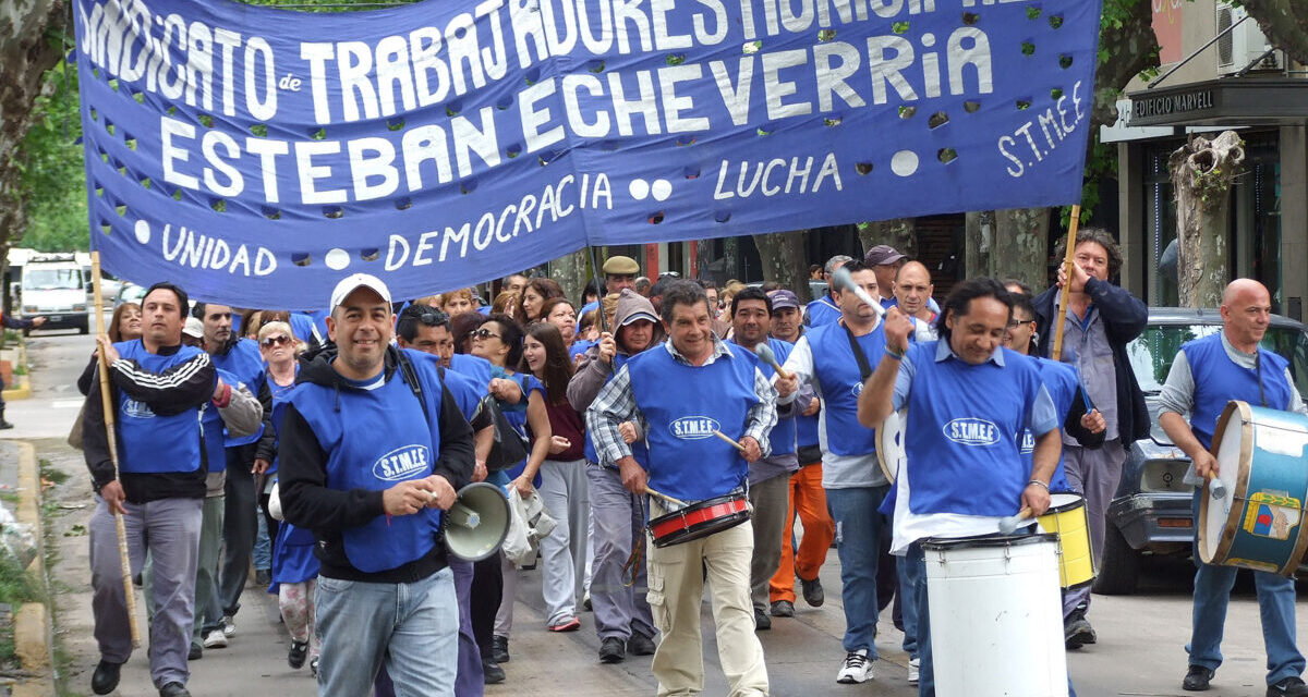 MUNICIPALES de ERSTEBAN ECHAVERRÍA (B.A.) – STMEE –