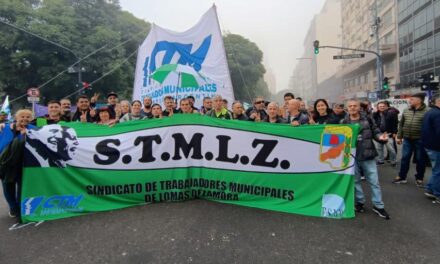 MUNICIPALES de LOMAS de ZAMORA (B.A.) – STMLZ –